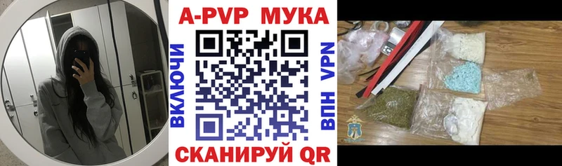 Сколько стоит Нижний Ломов COCAIN  Меф  ГАШИШ  Конопля 
