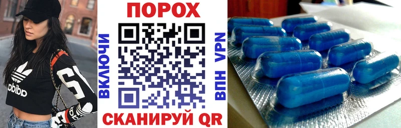 АМФ VHQ  купить закладку  МЕГА ССЫЛКА  Нижний Ломов 