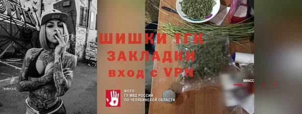 Альфа ПВП Михайловка