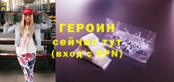 кокаин перу Михайлов