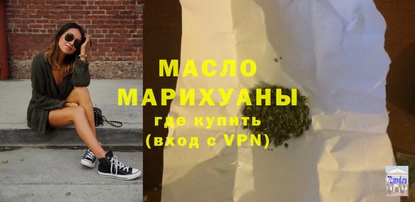 гидропоника Надым