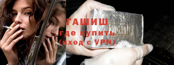 кокс Мегион