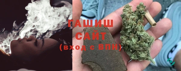 дмт Михайловск