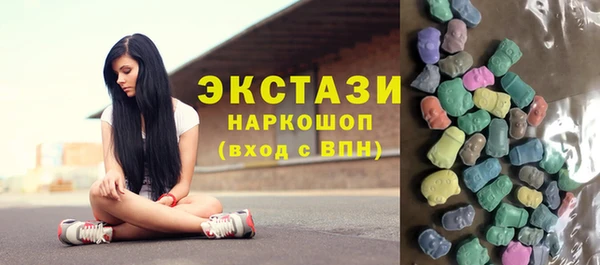 Альфа ПВП Медвежьегорск
