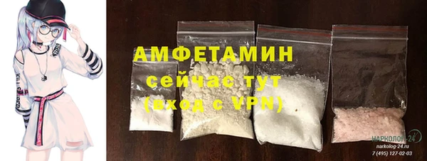 дмт Михайловск
