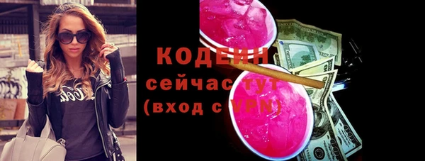 гашик Навашино