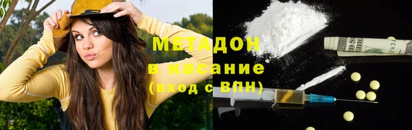 кокаин перу Михайлов