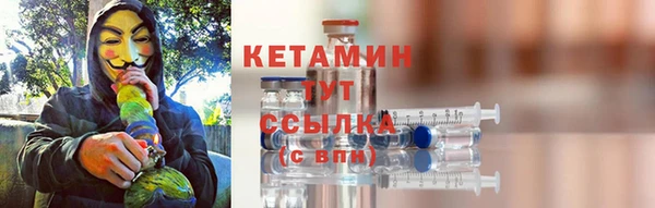 Альфа ПВП Михайловка