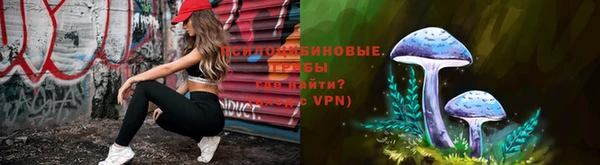 прущая мука Медногорск