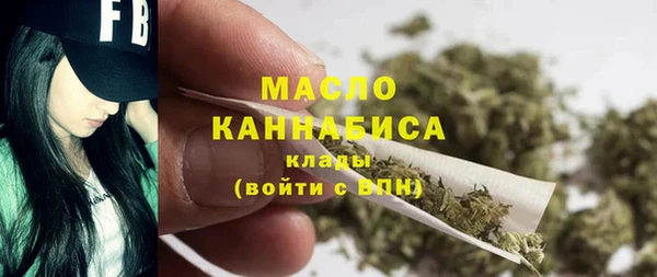 гашик Навашино