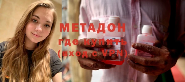 дмт Михайловск
