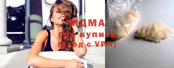кокаин перу Михайлов