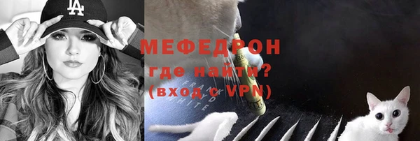 Альфа ПВП Михайловка