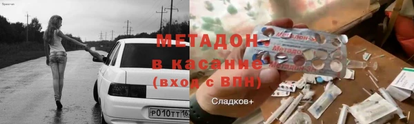 дмт Михайловск