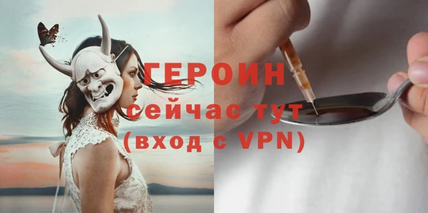 Альфа ПВП Михайловка