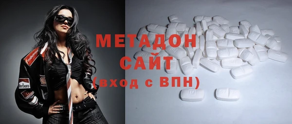 Альфа ПВП Медвежьегорск