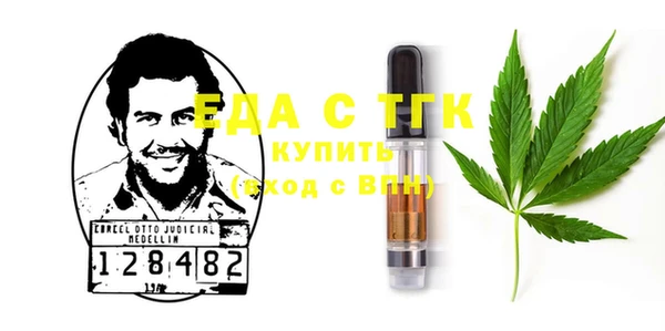 дмт Михайловск