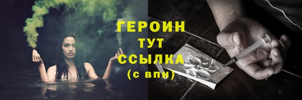 дмт Михайловск