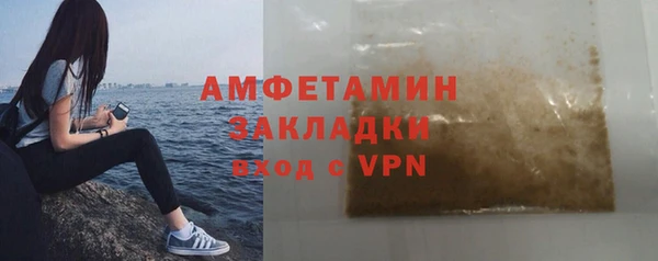 дмт Михайловск