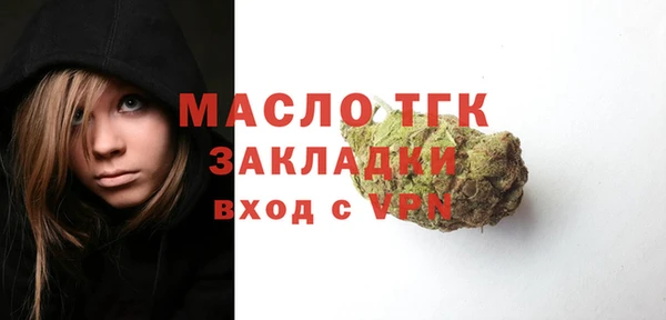 кокаин перу Михайлов