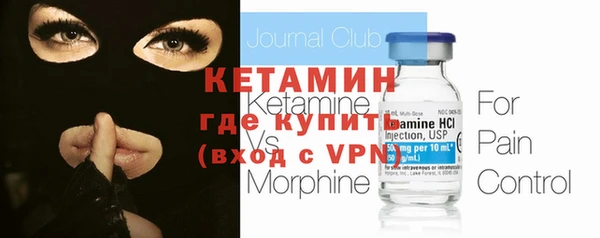 Альфа ПВП Михайловка