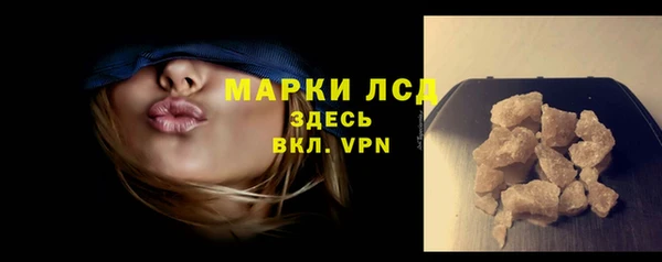 дмт Михайловск