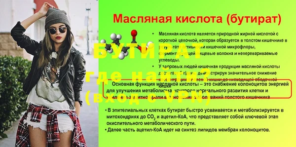кокаин перу Михайлов