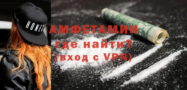 гидропоника Надым