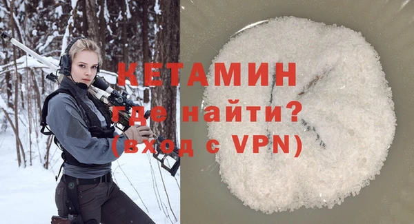 Альфа ПВП Михайловка