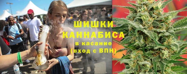 гашик Навашино