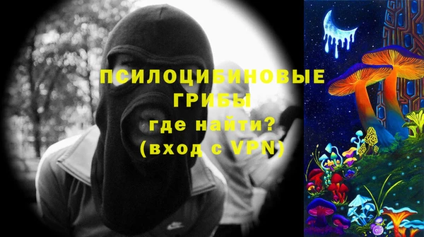 прущая мука Медногорск