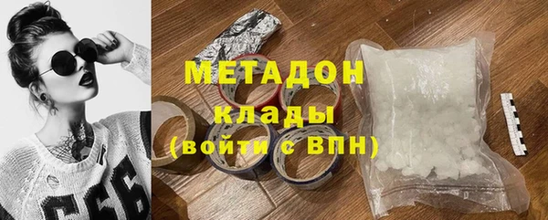 дмт Михайловск