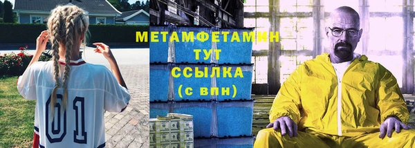 МДПВ Наволоки