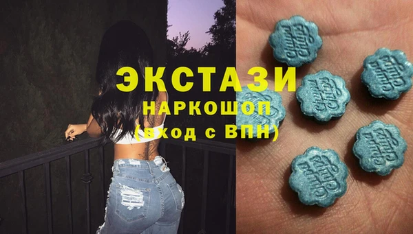 дмт Михайловск