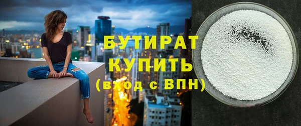кокаин перу Михайлов