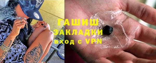 кокаин перу Михайлов