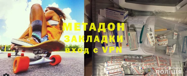кокаин перу Михайлов