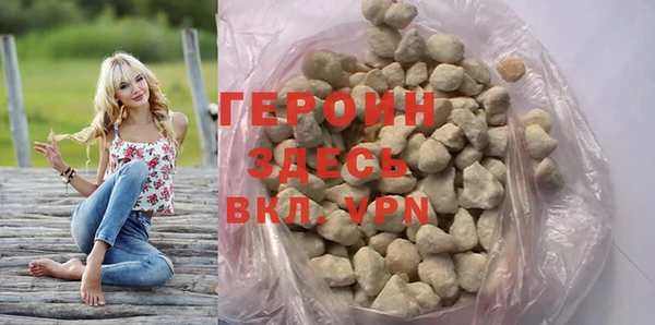 дмт Михайловск