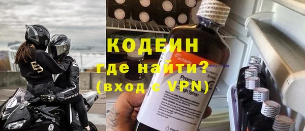 гидропоника Надым