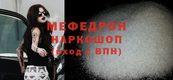 кокаин перу Михайлов