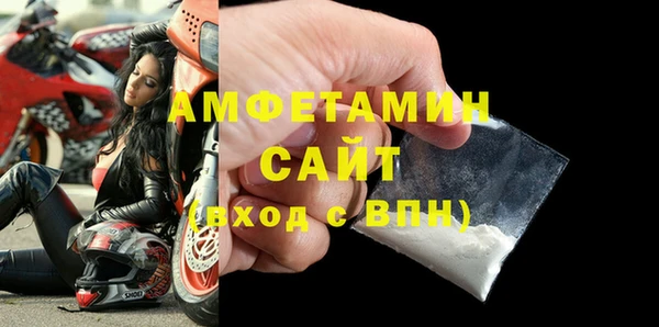 гашик Навашино