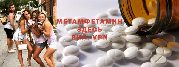 кокаин перу Михайлов