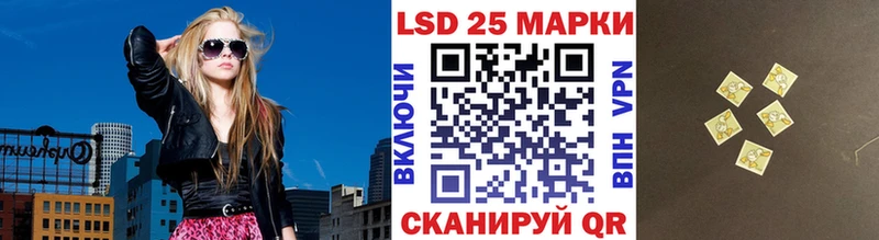 нарко площадка наркотические препараты  omg ССЫЛКА  Нижний Ломов  Марки N-bome 1,5мг 