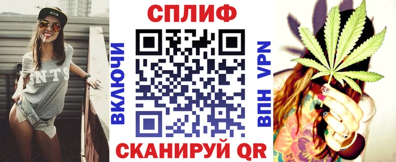 где продают   ОМГ ОМГ как зайти  дарк нет состав  Нижний Ломов  Канабис план 